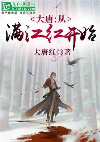 罗曼股份(605289.SH):2023年净利润预盈8050万元到9050万元