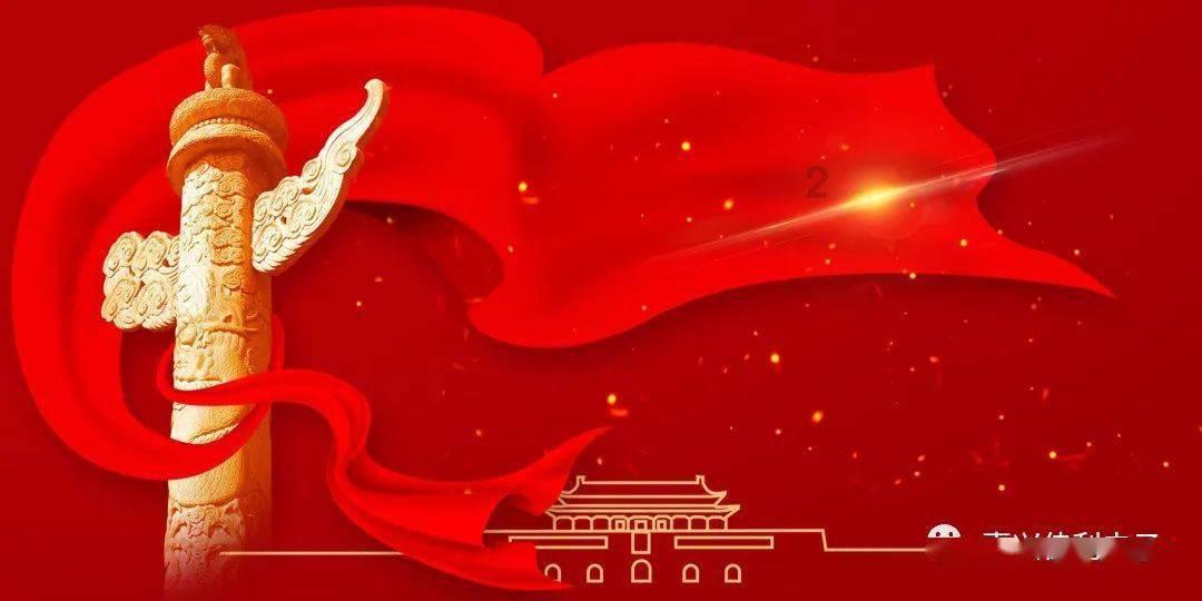 证券带领大盘反攻！华鑫、首创、光大证券涨停，证券指数ETF（560090）暴涨4.79%引爆A股行情，强势两连阳！