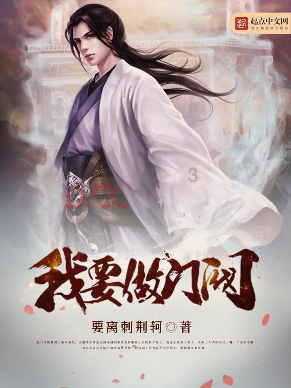 试镜机会