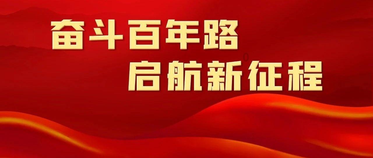 无尽战区